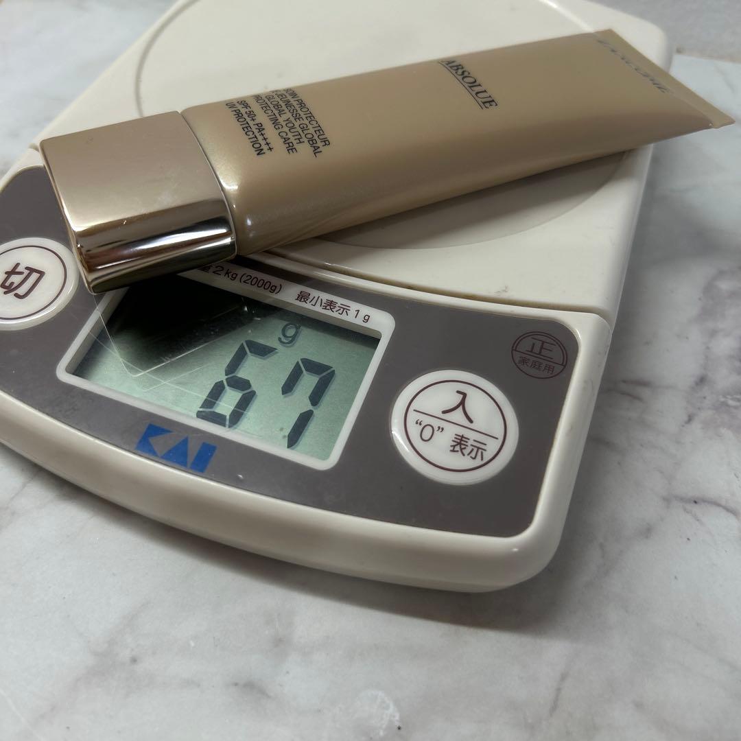 美品✨　50ml ランコムアプソリュUV