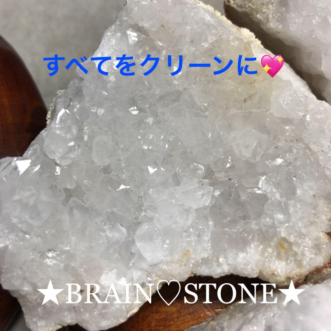 1kg★特選セール★浄化✳︎破邪✴︎願望達成【モロッコ産水晶クラスター得々セット】❤️