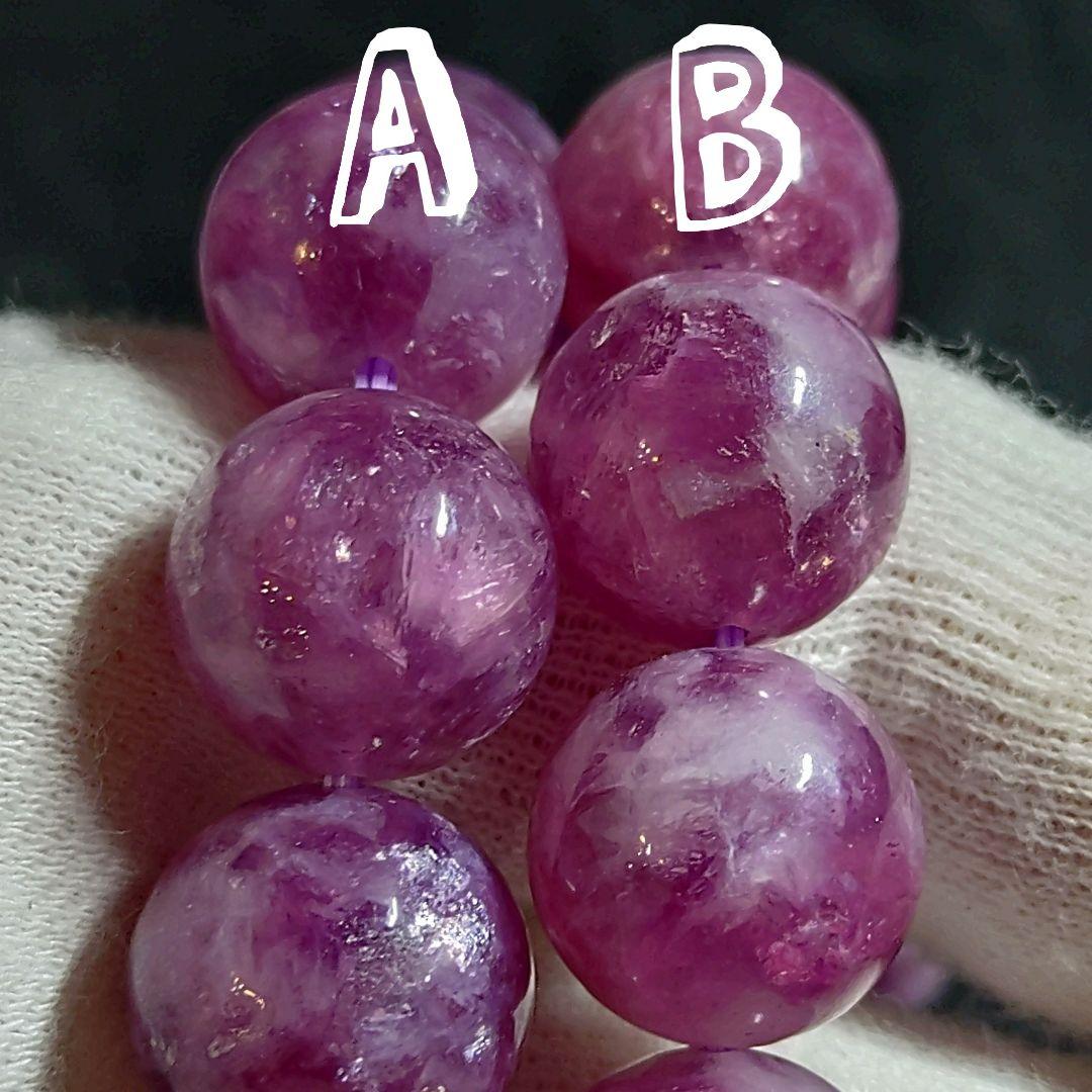 ★大粒！ピンクトルマリンwithレピドライト 14ミリ珠ブレスレットB(SA+)