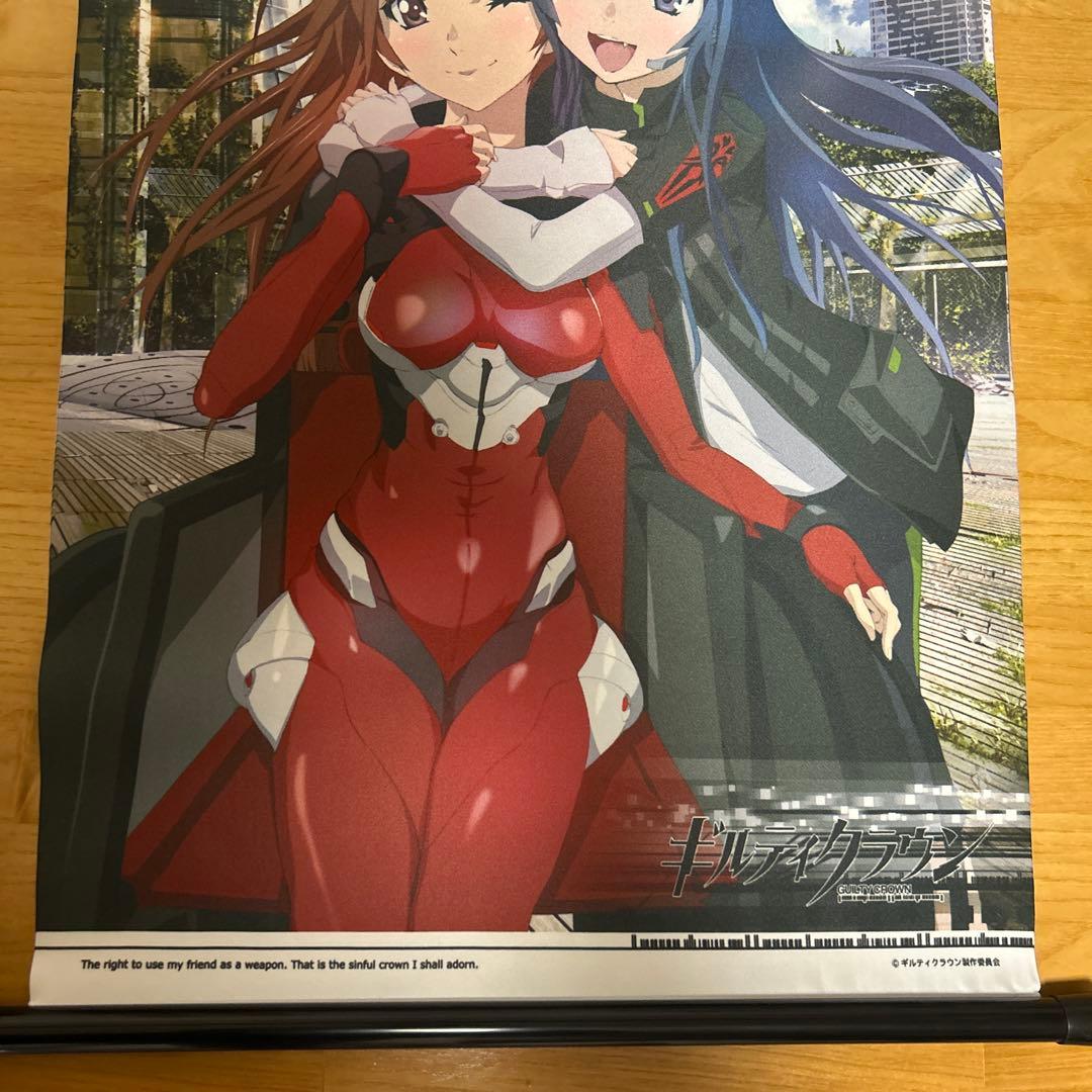 ギルティクラウン タペストリー 篠宮綾瀬 ツグミ - メルカリ