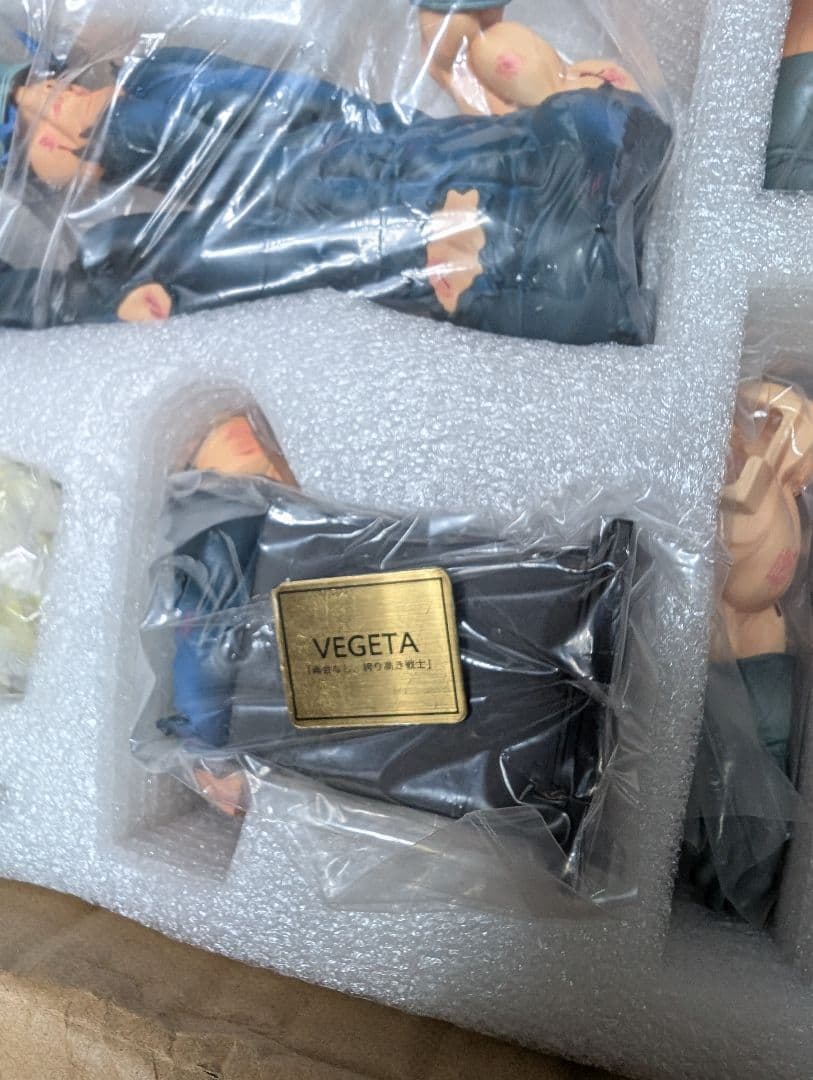 【最安即発送】ドラゴンボール 魔人ベジータ フィギュア