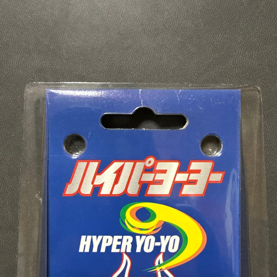 ハイパーヨーヨー 日本代表チーム 限定品 ジャパンナショナルチーム 激レア