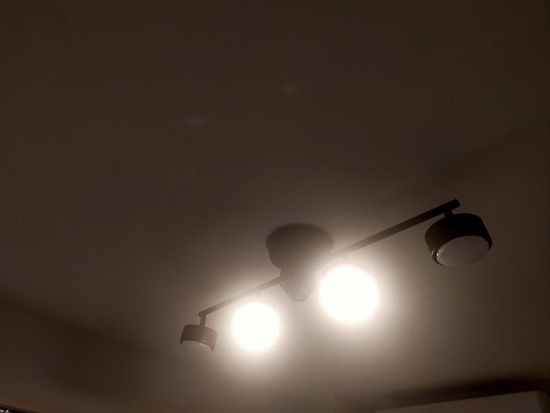 値下げ　お買い得　大光電気　高級リビング照明　リモコン付き　定価5万円以上