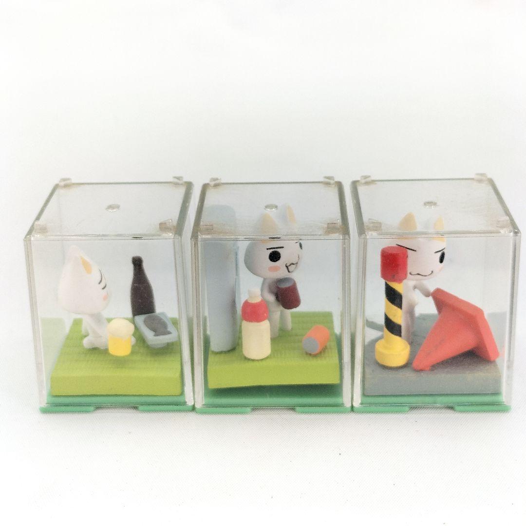 当時物 どこでもいっしょ ポケットワールド トロ フィギュア 3種