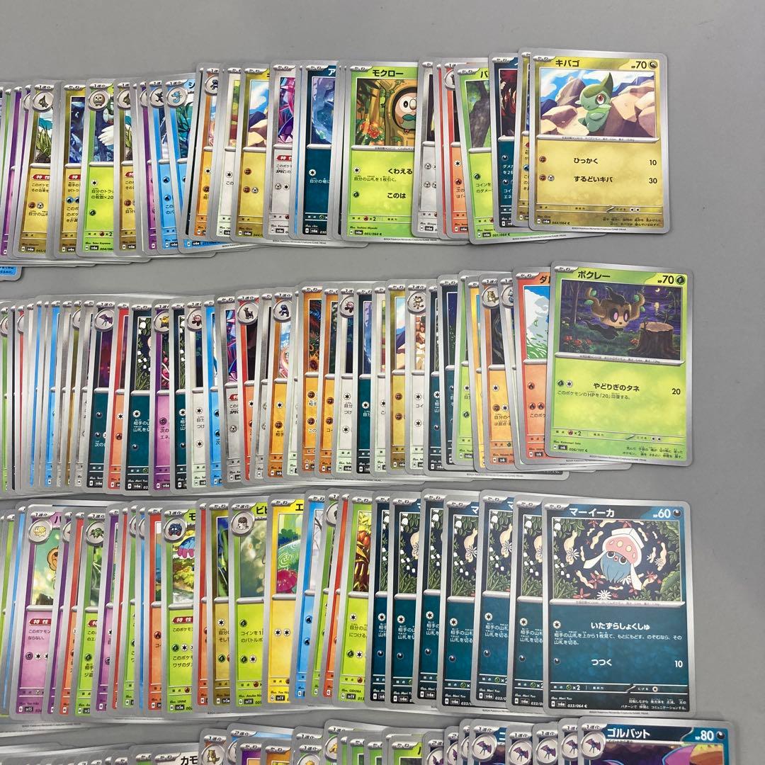 ☆ポケモンカード 151 SR AR まとめ売り フシギバナ 200枚 SR AR