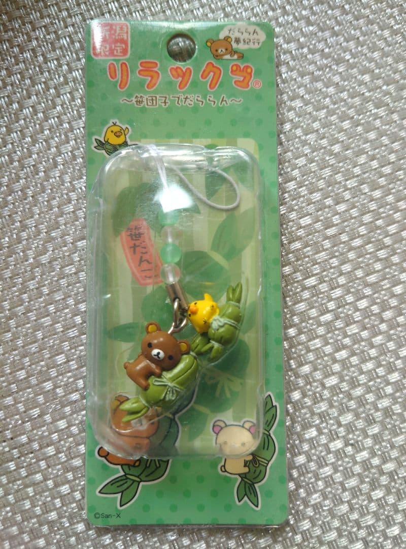 リラックマ ご当地ストラップ ご当地リラックマ だららん夢紀行 新潟