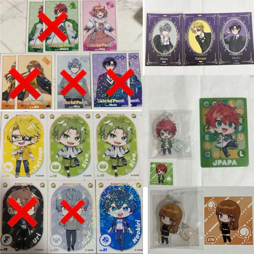 即購入不可】カラフルピーチ グッズまとめ売りページ からぴち - メルカリ