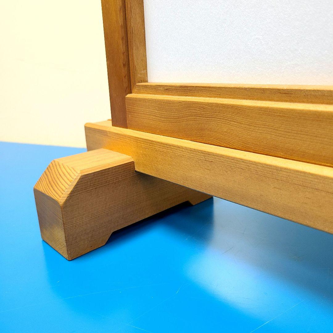 No3416【和風】障子 衝立、間仕切り、パーテーション