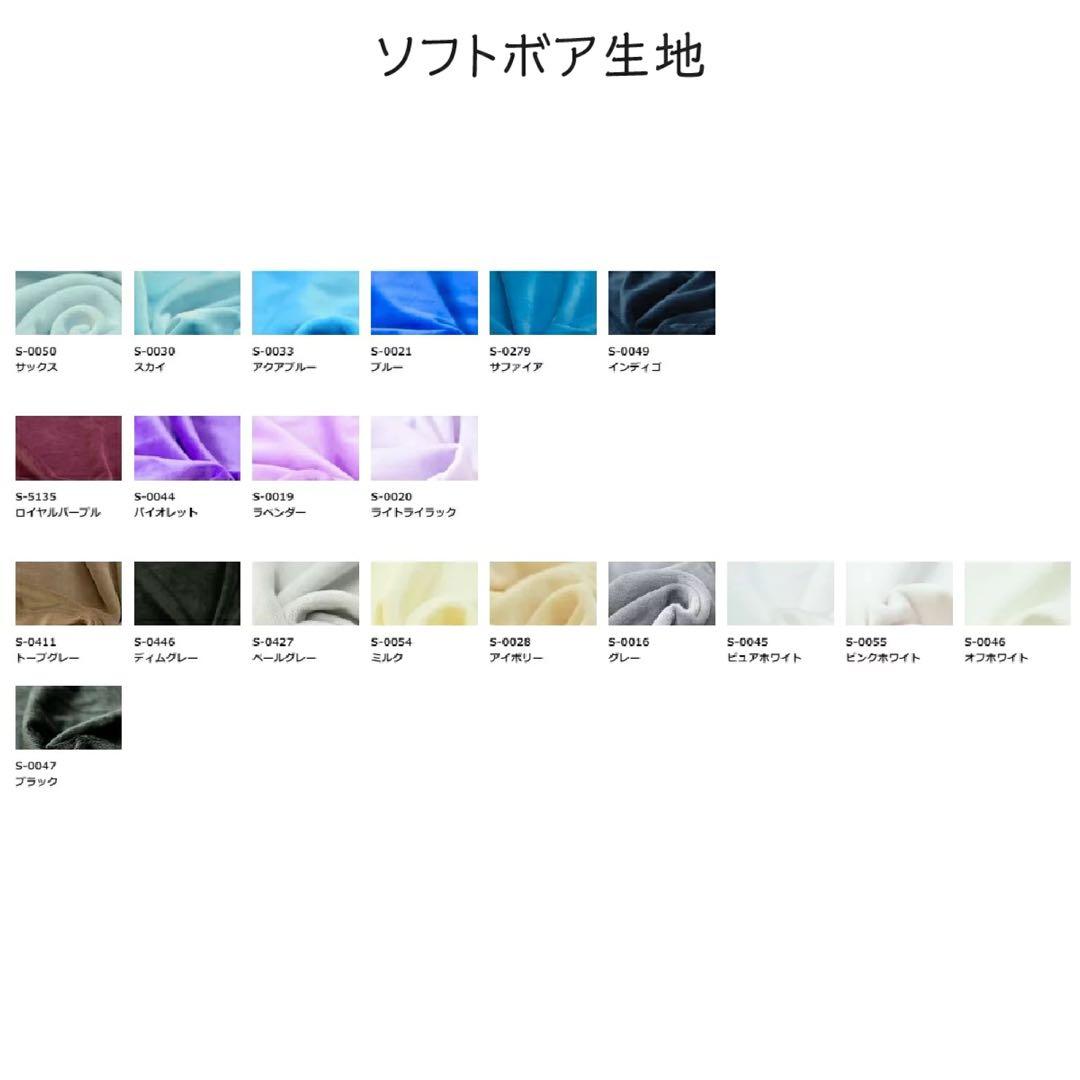 プロフ必読☆ミページ