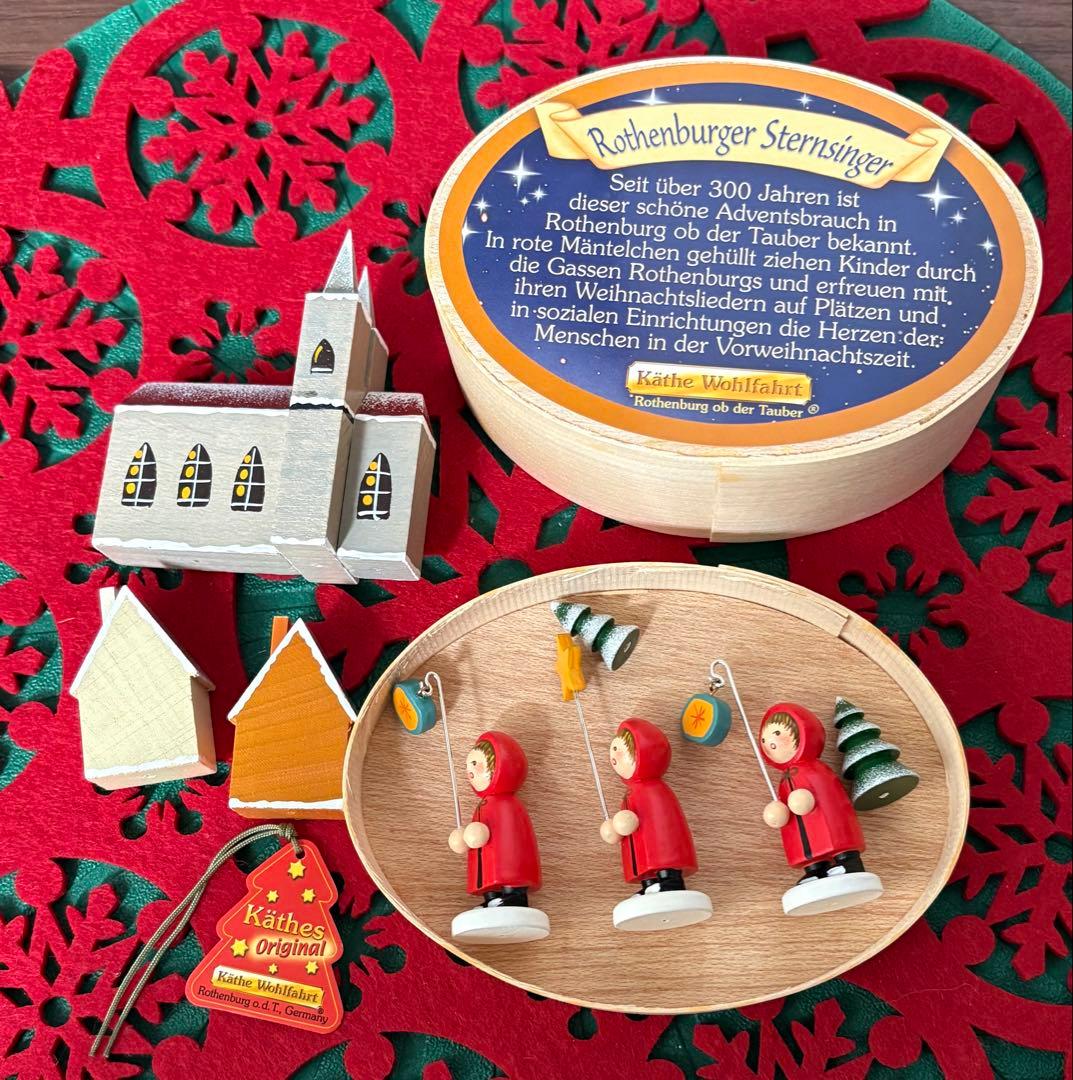 ドイツ　ケーテウォルファルト　教会　こども　わっぱ入り