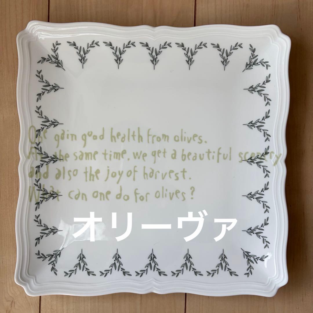 リチャードジノリ ミナペルホネン 皆川明 コラボプレート 2枚 - メルカリ