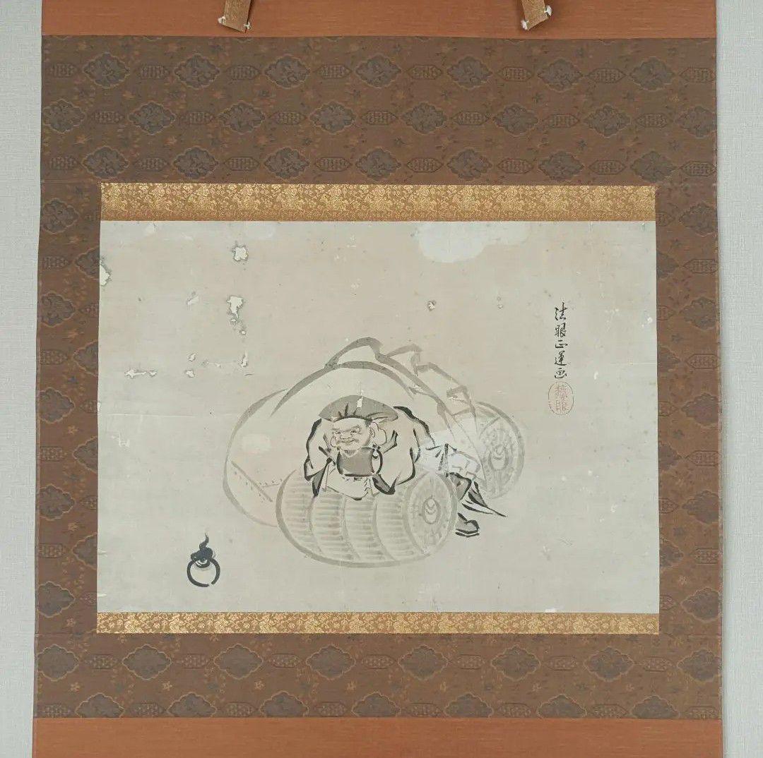 開運! 福の神 大黒神之図 金運 商売繁盛 五穀豊穣 掛軸 縁起物 絵 日本