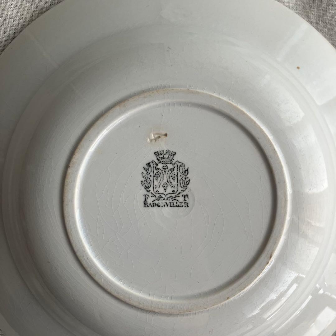 バドンヴィレー 地厚皿 深皿 A