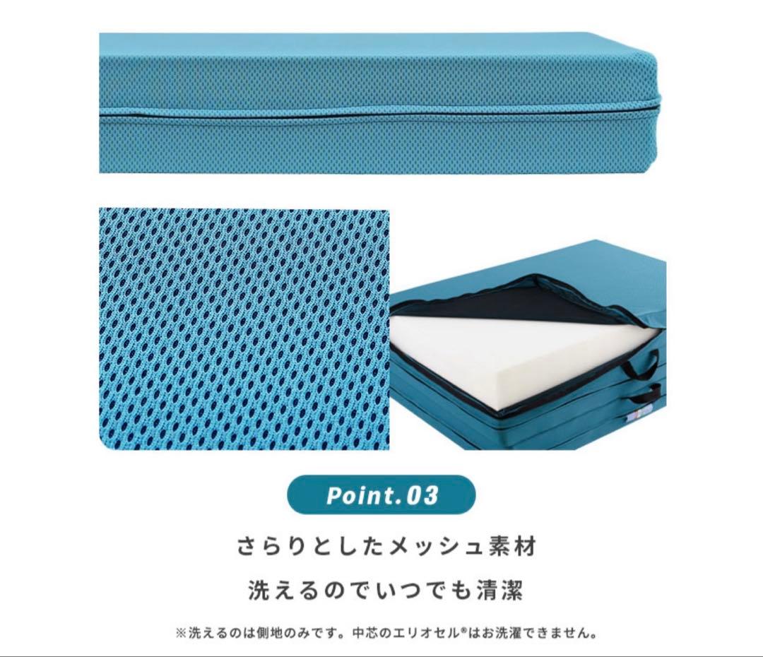 新品未開封＊MAGNIFLEX エアーマットレス クイーンサイズ10年保証❗️