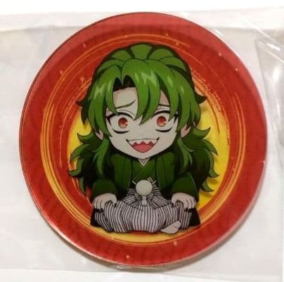 たつみ様 リクエスト 4点 まとめ商品