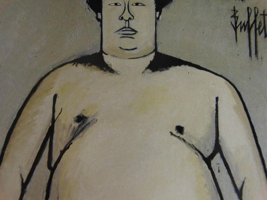 ベルナール・ビュッフェ、【LE JAPON-Sumo Rikishi】
