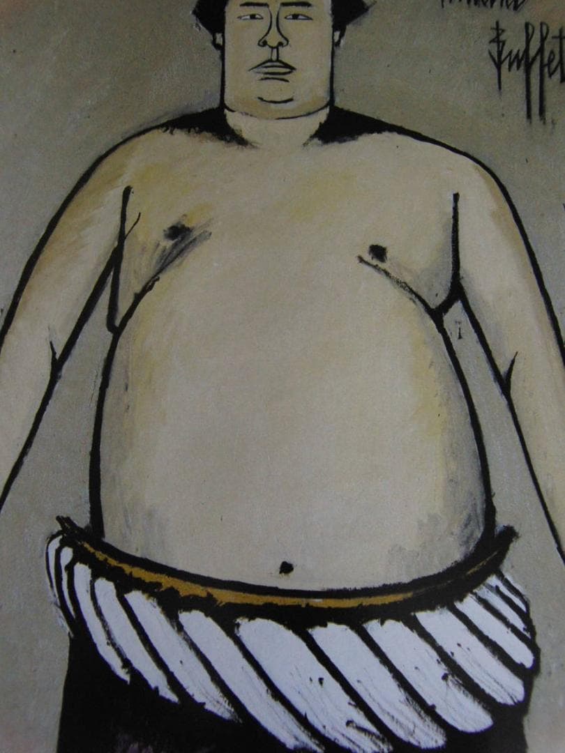 ベルナール・ビュッフェ、【LE JAPON-Sumo Rikishi】