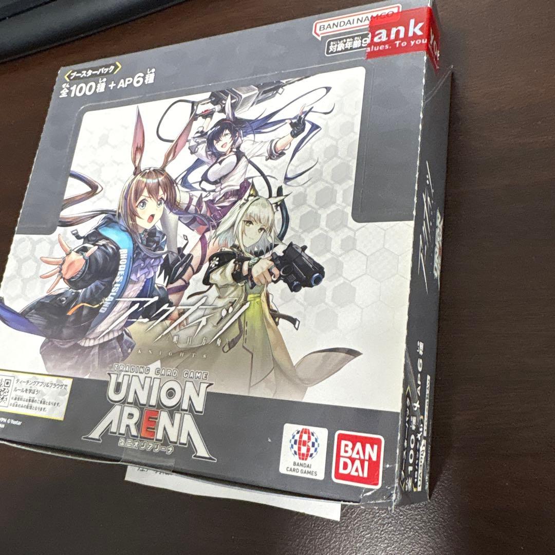 新品未開封テープ付き 初版 アークナイツ ユニオンアリーナ 1BOX