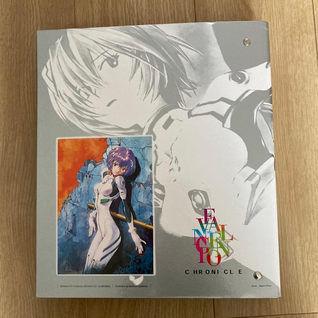 新世紀エヴァンゲリオン CHRONICLE バインダー 3個 19セット - メルカリ