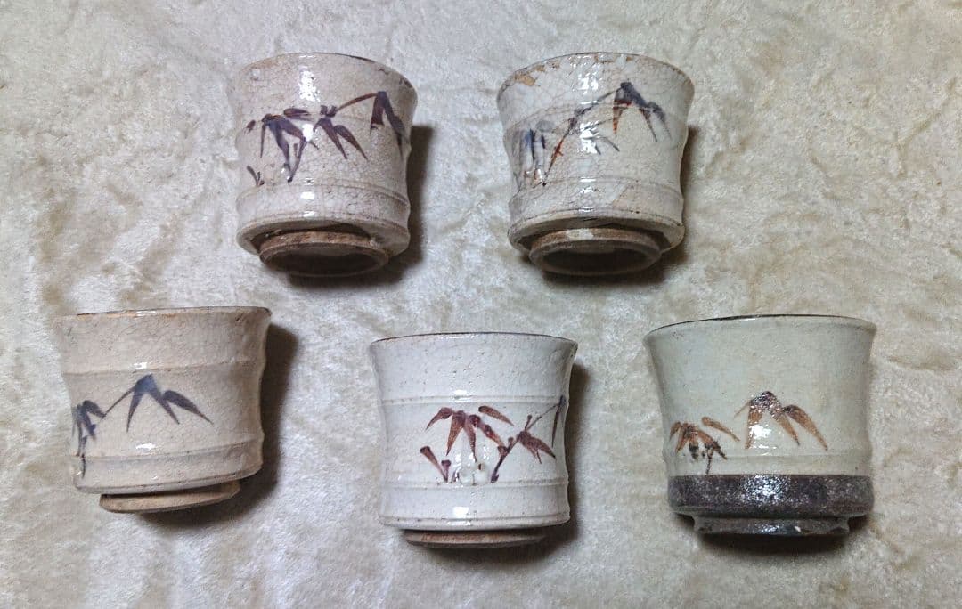 志野唐久郎向付け5客