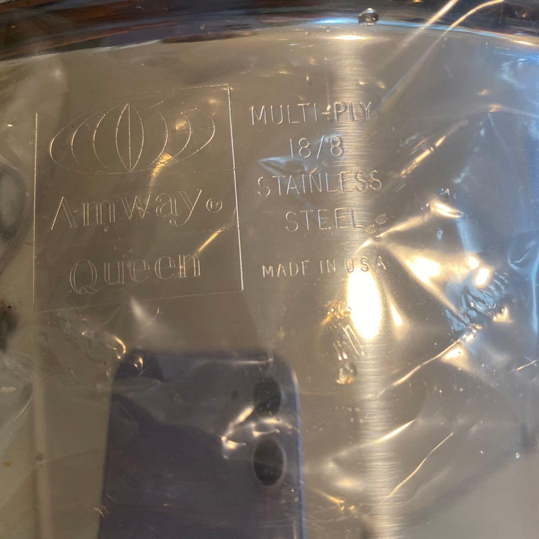 新品アムウェイ鍋セット