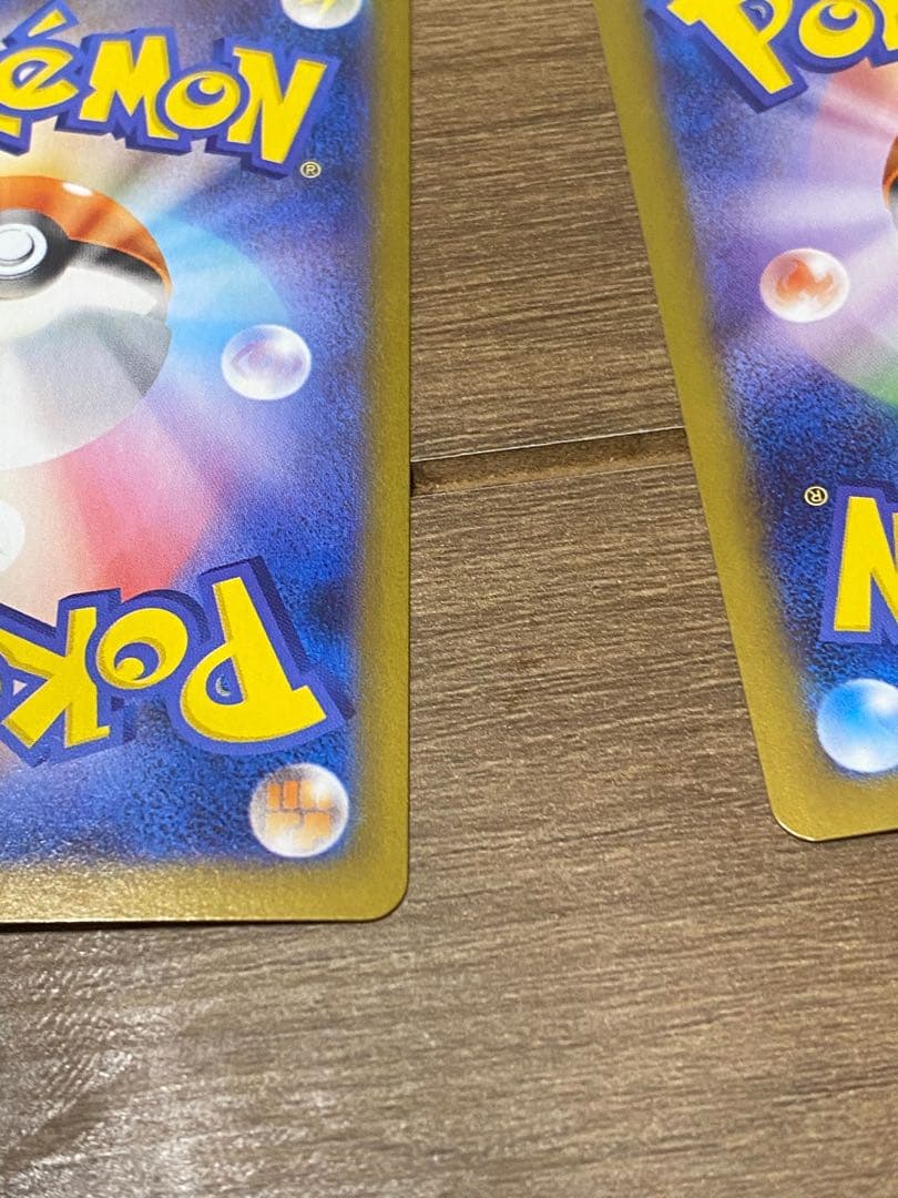 ポケカゼクロムex BWR レシラムex BWR PSA10 セット レシラムex BWR