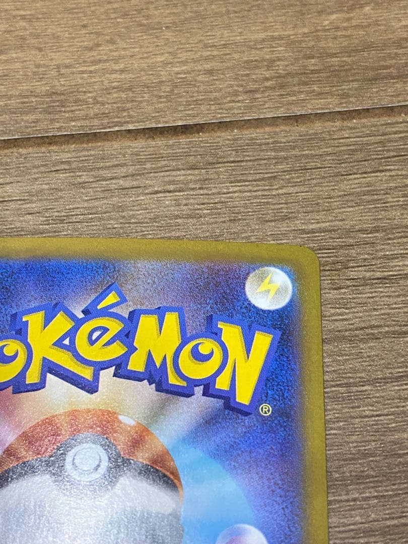 ポケカゼクロムex BWR レシラムex BWR PSA10 セット レシラムex BWR