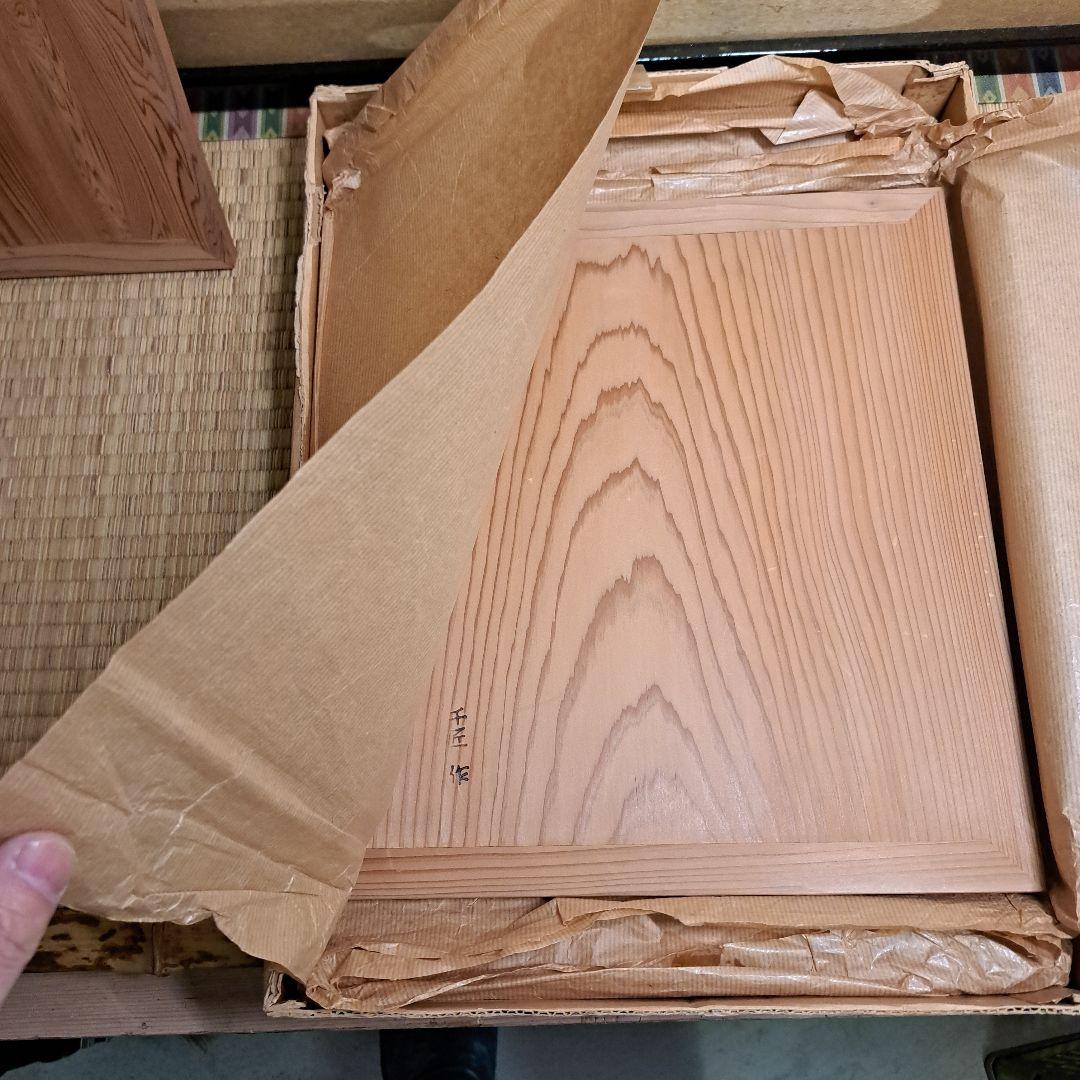 美品 茶道具 淡々斎好 溜精棚 組み立式 元箱