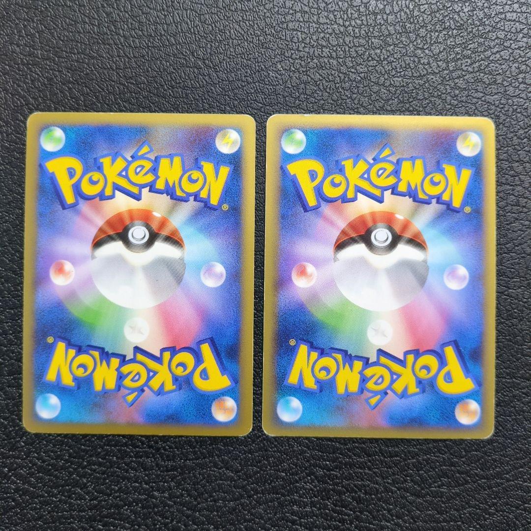 ポケモンカードLEGEND　グレート　まとめセット販売8枚