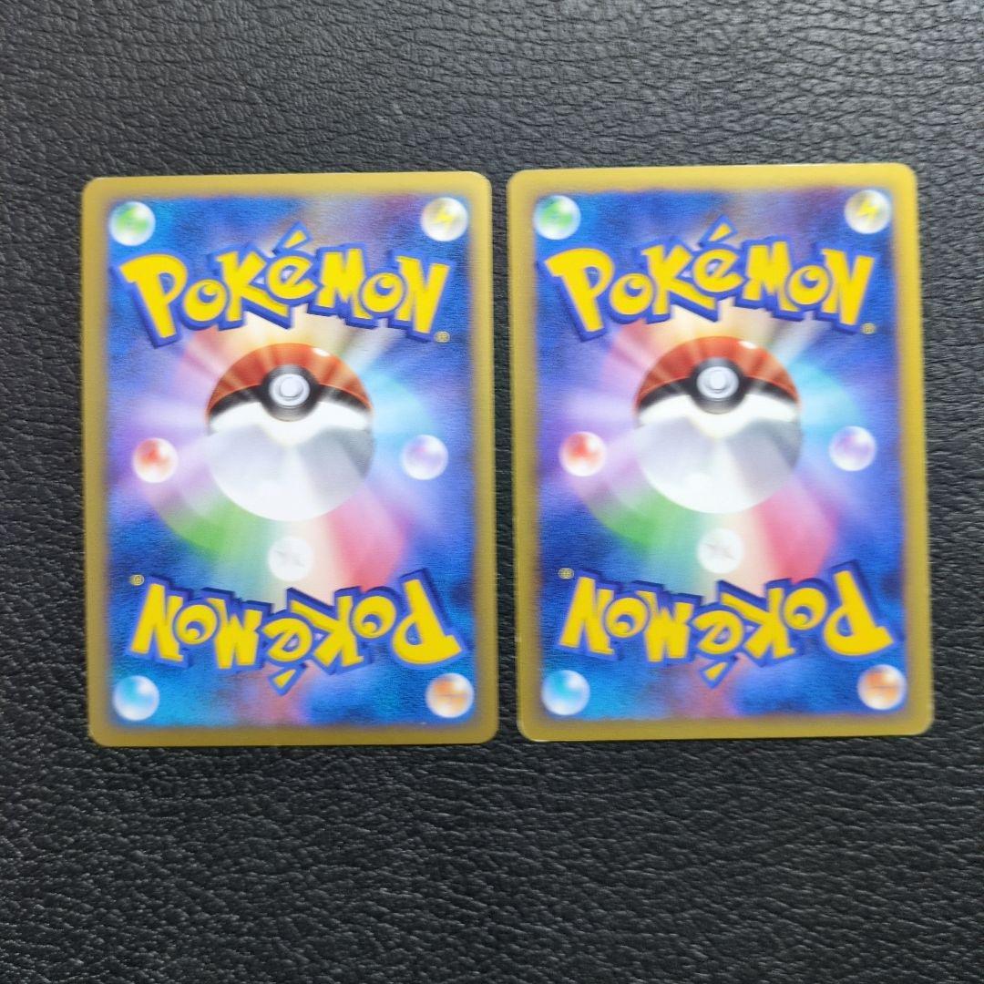 ポケモンカードLEGEND　グレート　まとめセット販売8枚