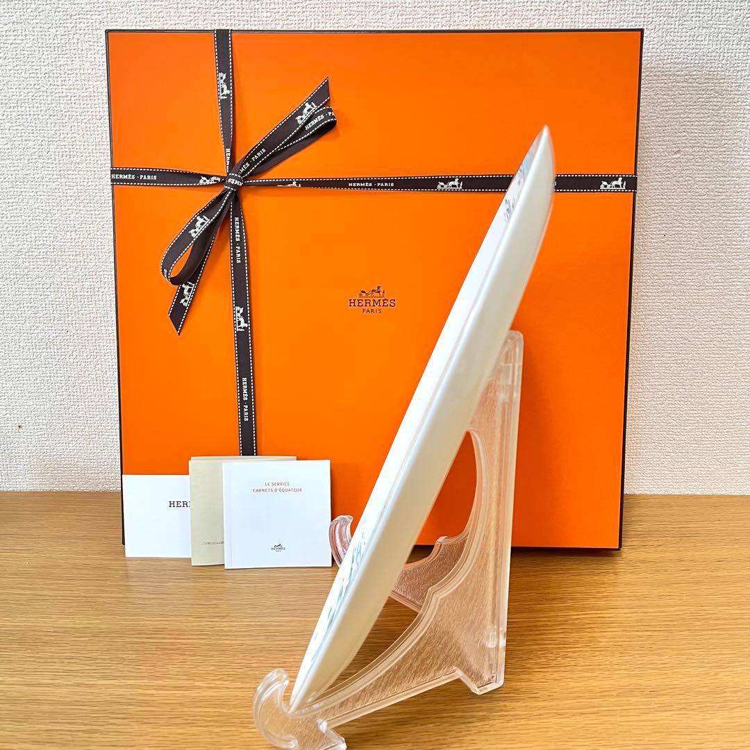 【新品　ギフト包装】エルメス　赤道直下のスケッチ　タルトプラッター　32cm