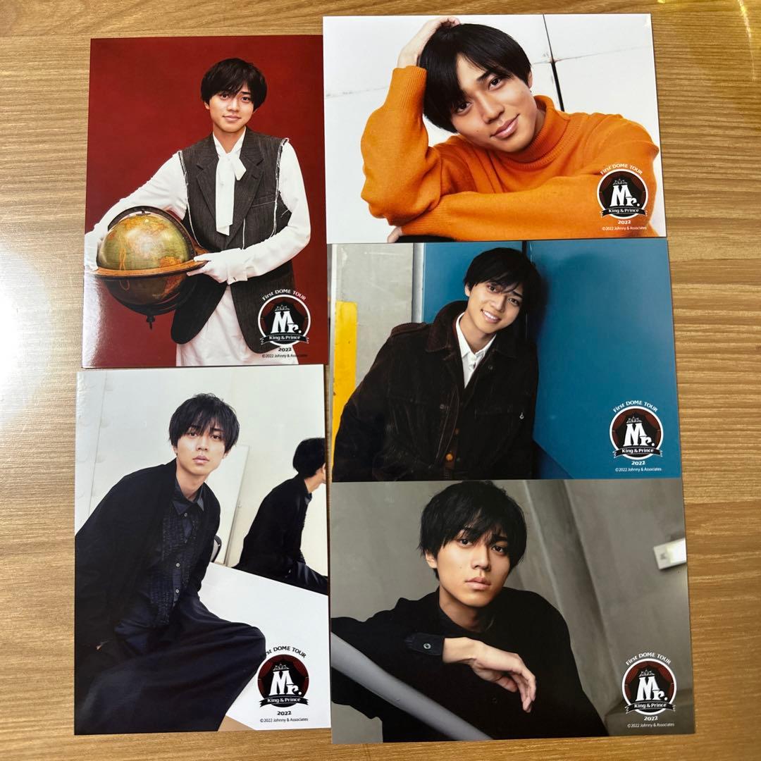 永瀬廉 Mr. フォトセット キンプリ King ＆ Prince - メルカリ