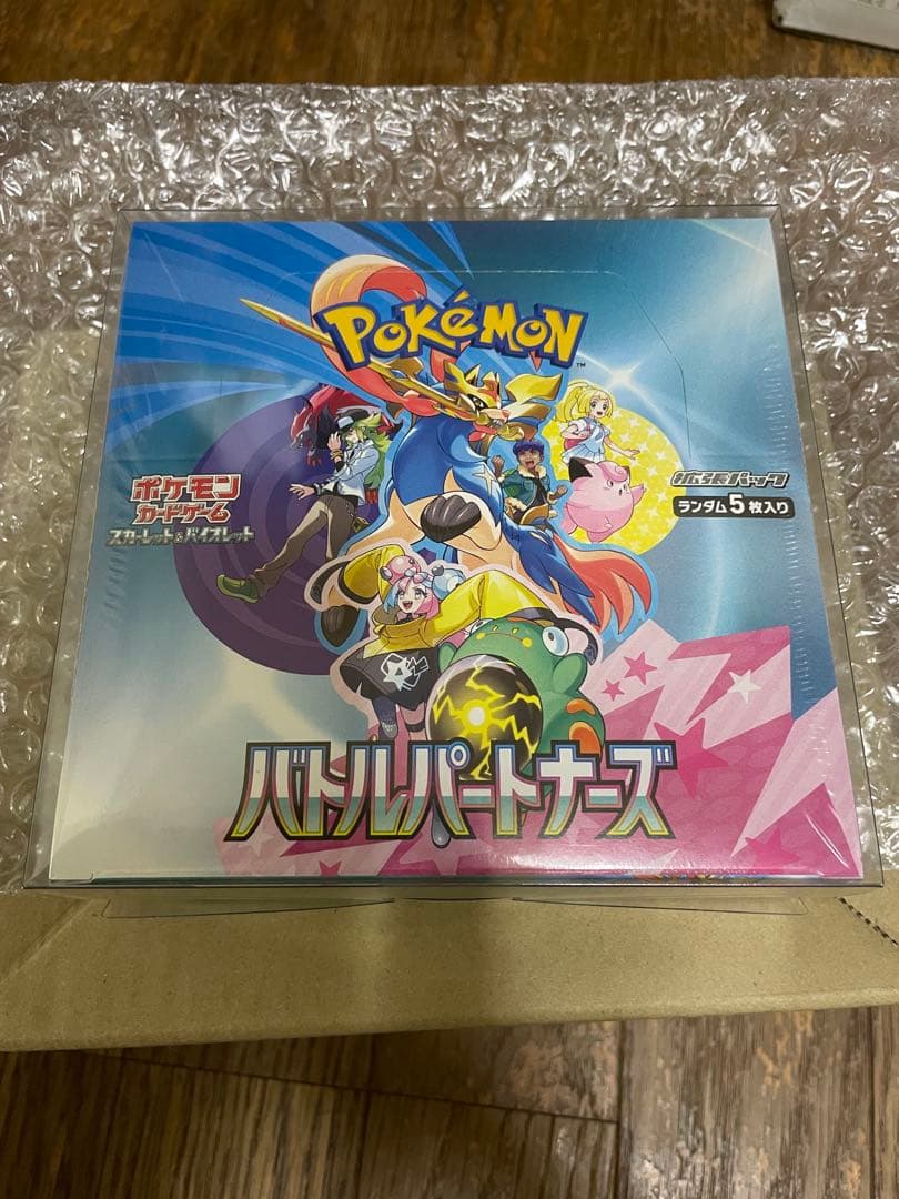 CLAMP X 非売品 プロモーションカード X5