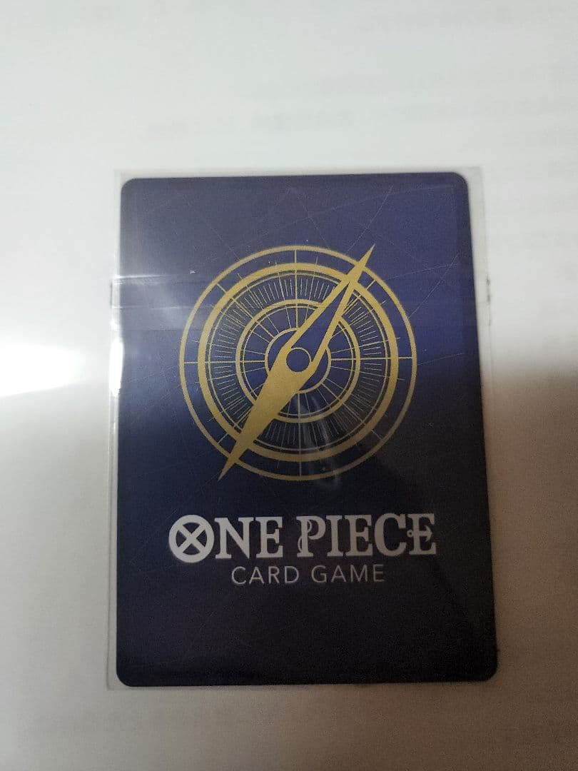 ウタ　未開封　フラッグシップバトル　プロモ