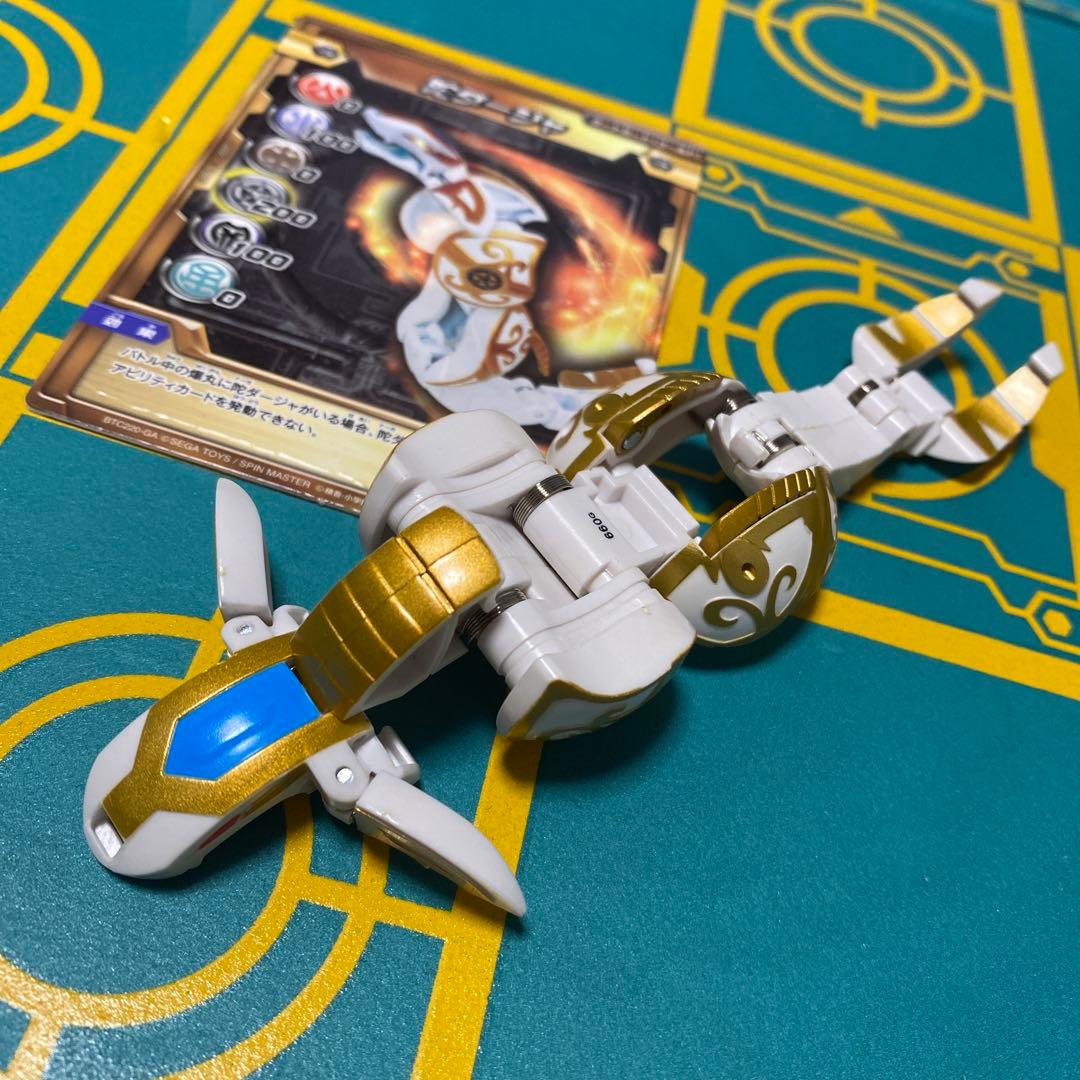 爆丸 爆テク 陀ダージャ ナーガダージャ - メルカリ