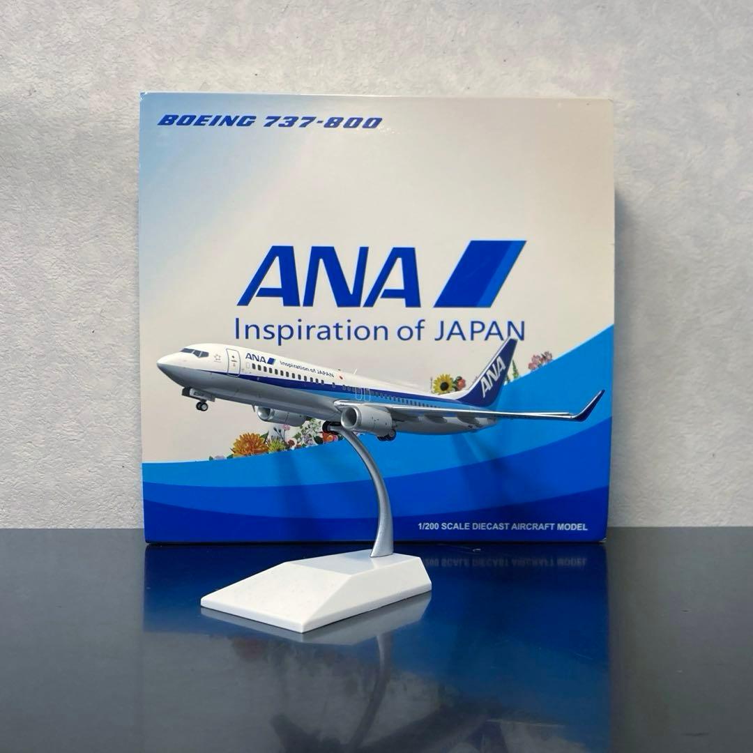 航空機・ヘリコプター ANA 1/200 BOEING 737-700 IOJ jcwings Amazon | JC Wings 1:200 EW2732001 ANA Boeing 737-200 JA8457 モデル
