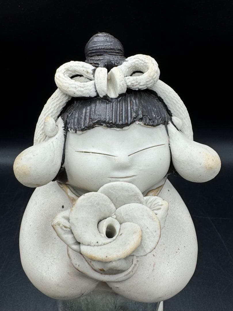 c512 砥部焼 森元青芳 念ずれば花ひらく - メルカリ