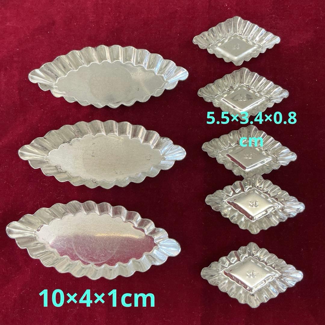 ヴィンテージ プチフールプチケーキプチタルト型フランス菓子製菓道具41個