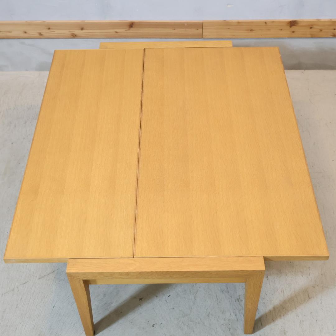 ACTUS アクタス アルケミー オーク材 エクステンションリビングテーブル