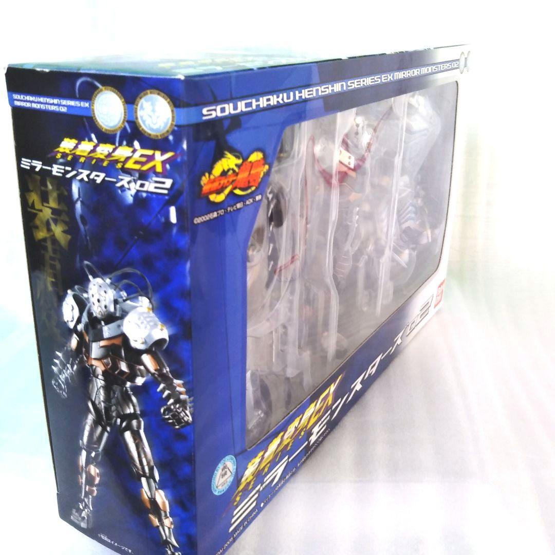 装着変身EX ミラーモンスターズ02 ☆仮面ライダー龍騎 - メルカリ