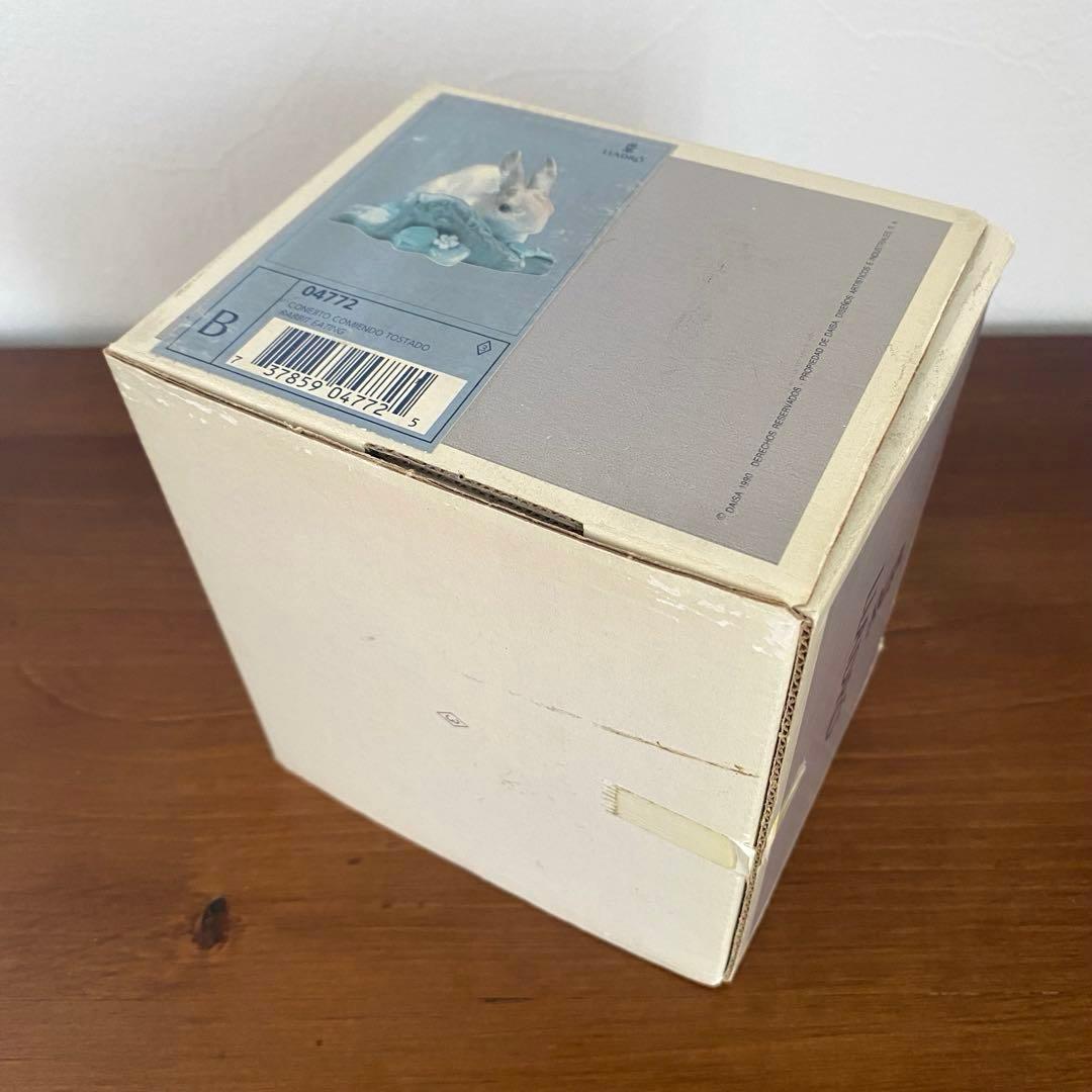 LLADORO リヤドロ うさぎ 置物