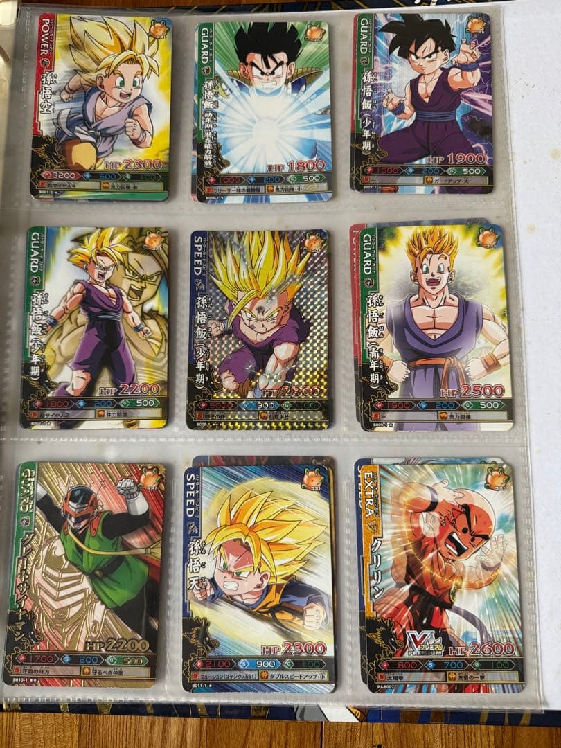 ドラゴンボールバトラーズセット