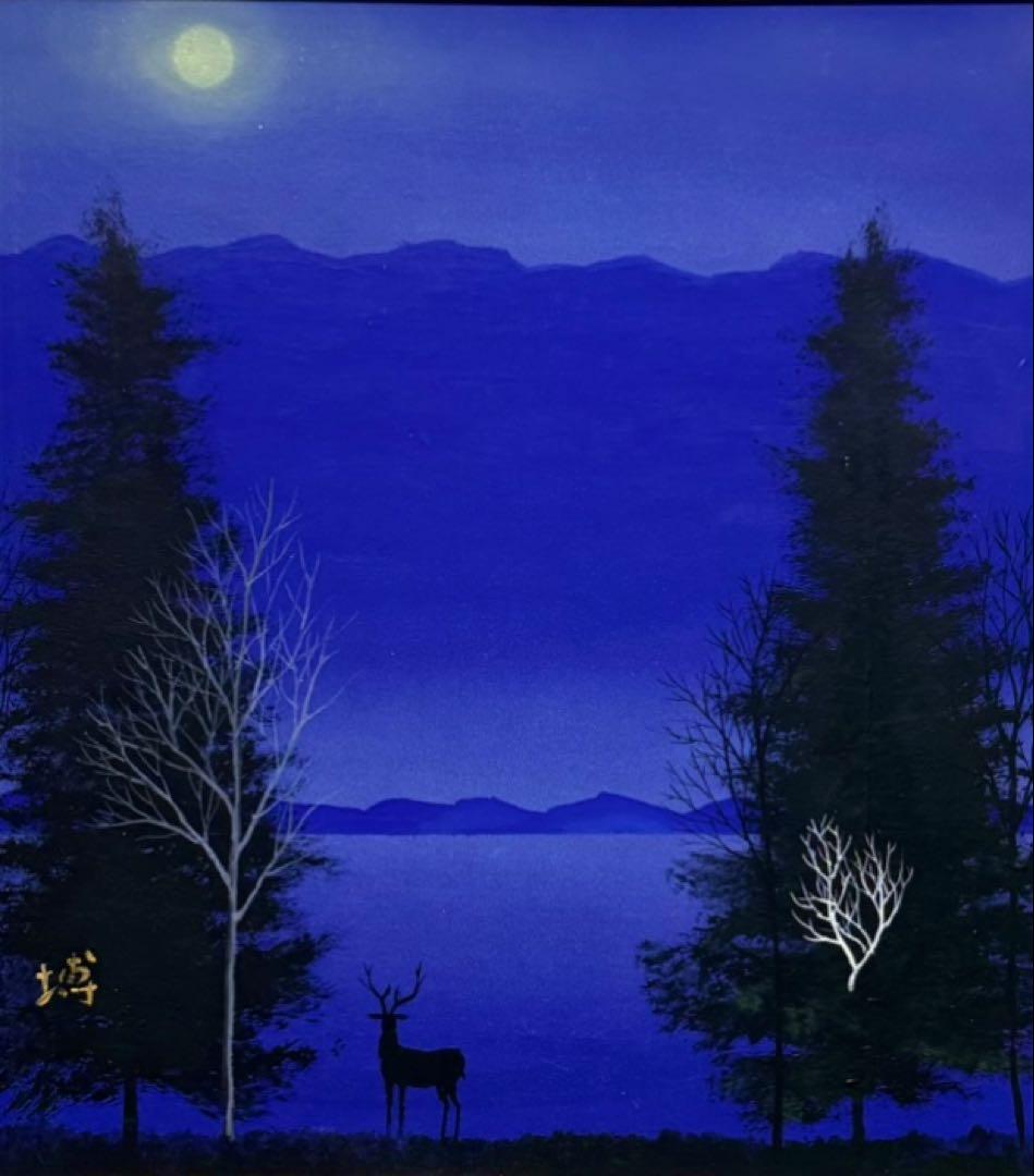 千住博 【月下の湖畔】肉筆/表サイン有/色紙画/日本画/油絵/岩彩/裏