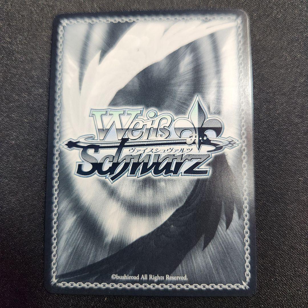 ヴァイス 推しの子 B小町 MEMちょ SSP サイン - メルカリ