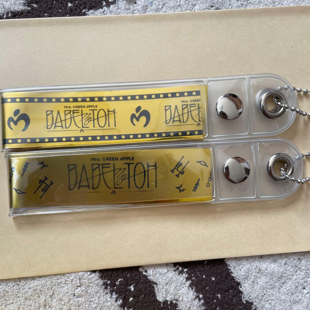 ミセス バベル 銀テ 金テ 銀テープ 金テープ 2本セット - メルカリ