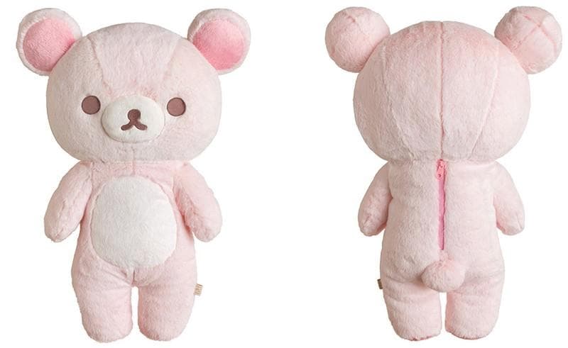 新春セール】希少♡♡2018年 リラックマ ピンク シャーベットカラー L