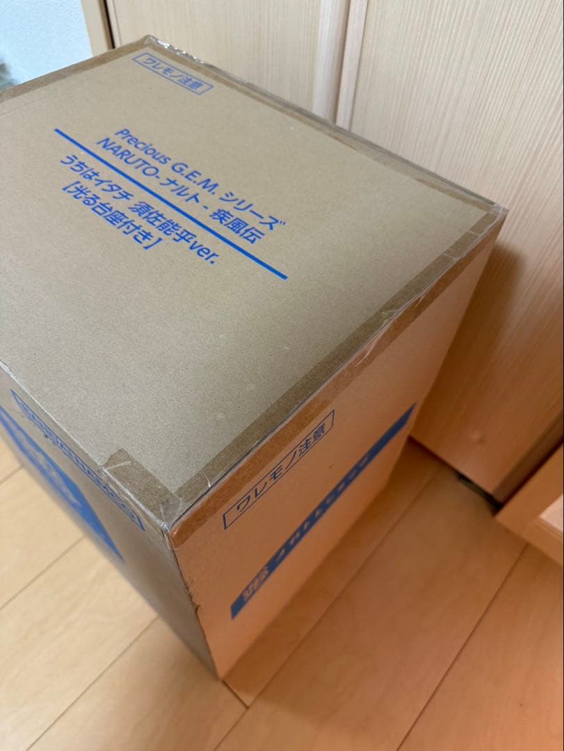 PreciousG.E.M.NARUTOうちはイタチ【光る台座付き】完全未開封