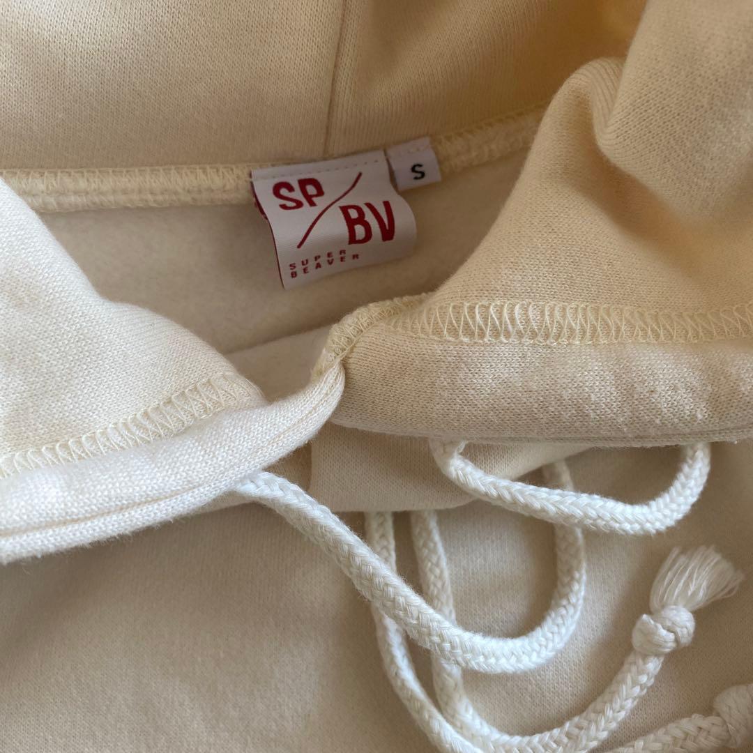 SUPER BEAVER 15th プルオーバーパーカー Sサイズ