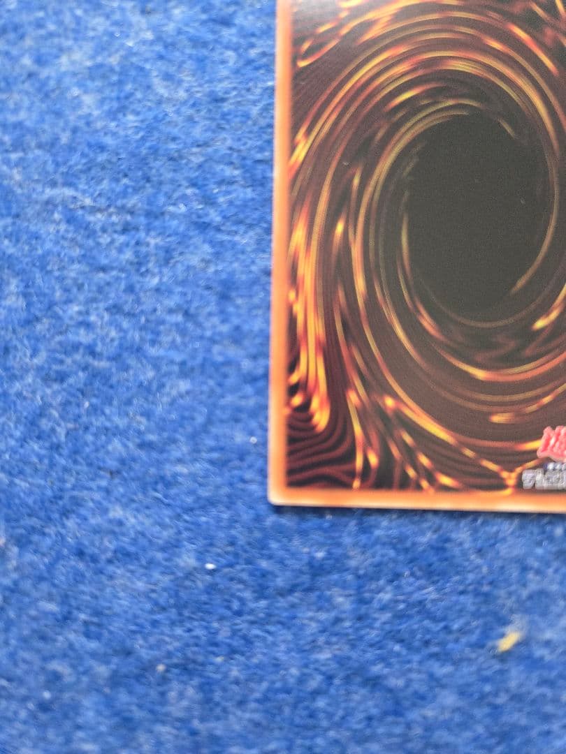 青眼の白龍 ブルーアイズホワイトドラゴン　英語 AC02-JP000 遊戯王