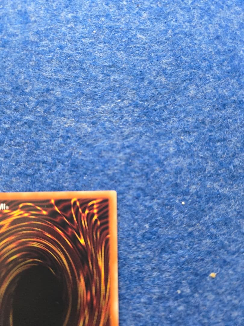 青眼の白龍 ブルーアイズホワイトドラゴン　英語 AC02-JP000 遊戯王